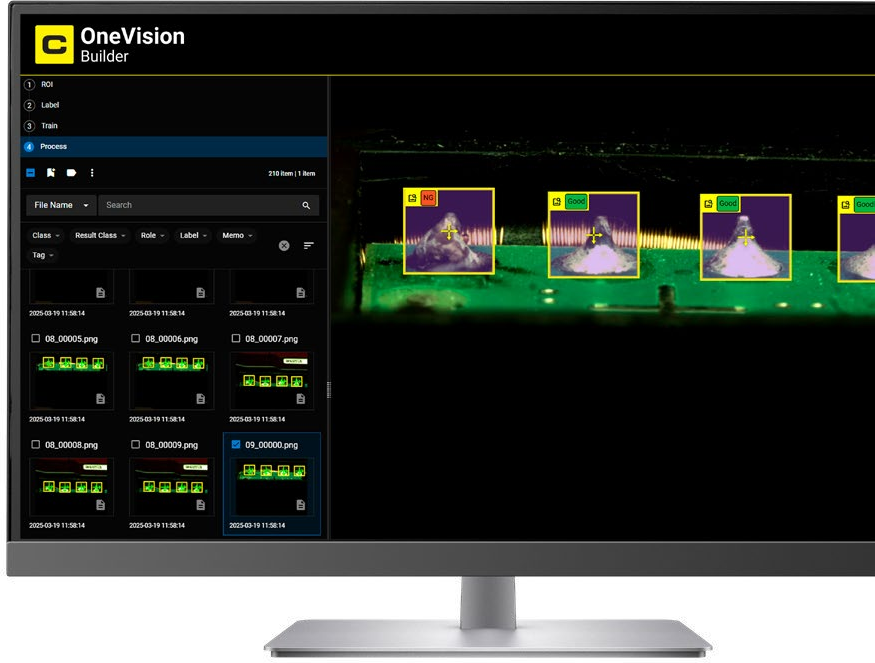 Cognex OneVision AI 비전 플랫폼 화면